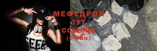 ешки Покачи