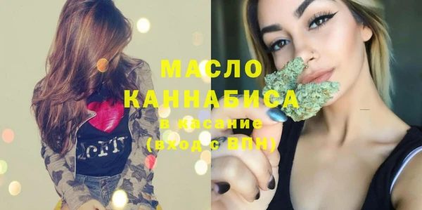 прущий лед Покровск