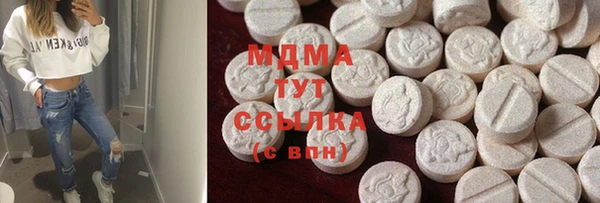 меф Дубовка