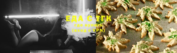 прущий лед Покровск