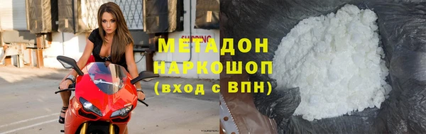 ешки Покачи