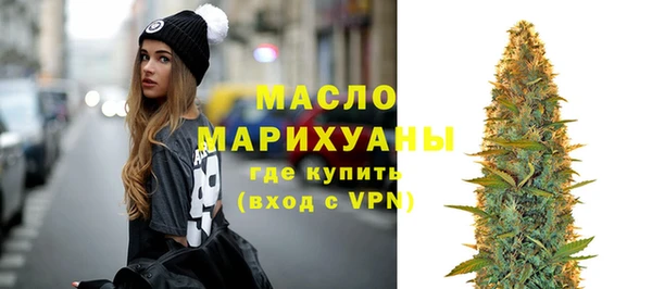 шишки Покров