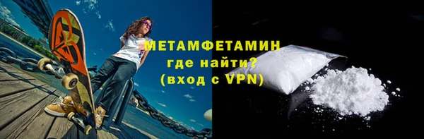 ешки Покачи
