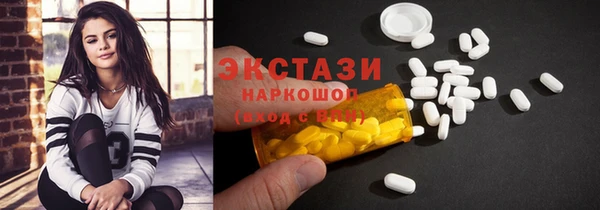 шишки Покров