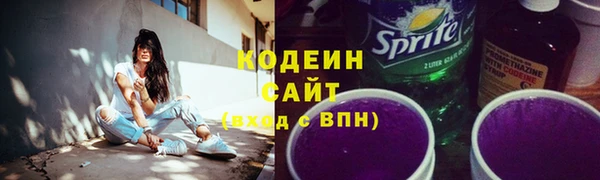 меф Дубовка