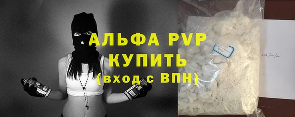 jwh Дрезна