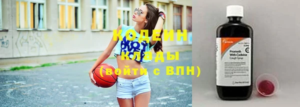 ешки Покачи