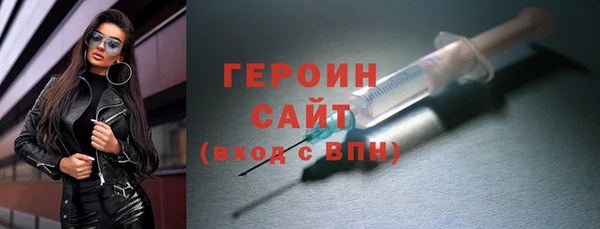 шишки Покров