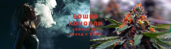 прущий лед Покровск