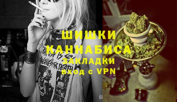 ешки Покачи