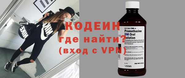 ешки Покачи