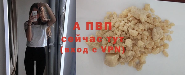 ешки Покачи