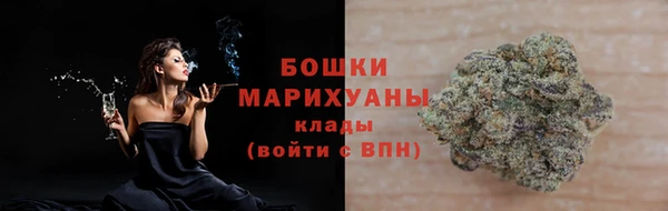 ешки Покачи