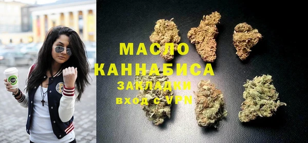прущий лед Покровск