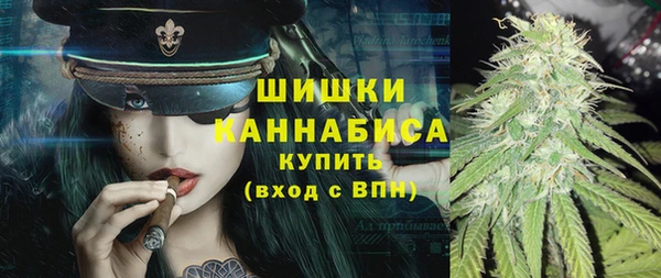 jwh Дрезна