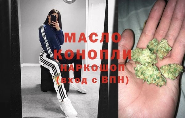 прущий лед Покровск
