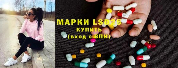 ешки Покачи