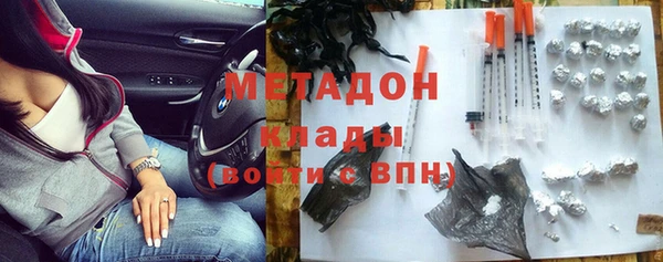прущий лед Покровск