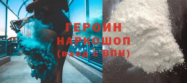 шишки Покров