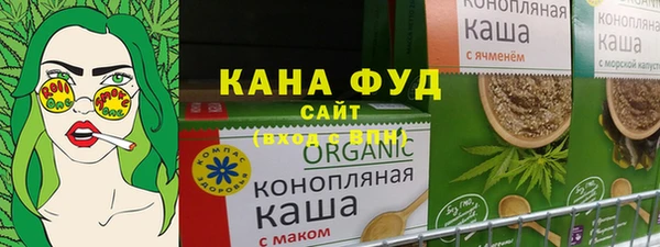 ешки Покачи
