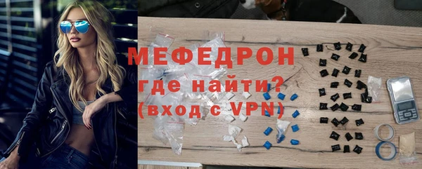 шишки Покров