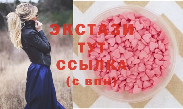 ешки Покачи