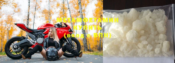 ешки Покачи