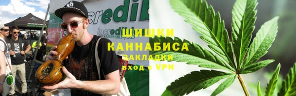 прущий лед Покровск