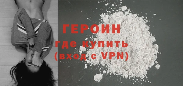ешки Покачи