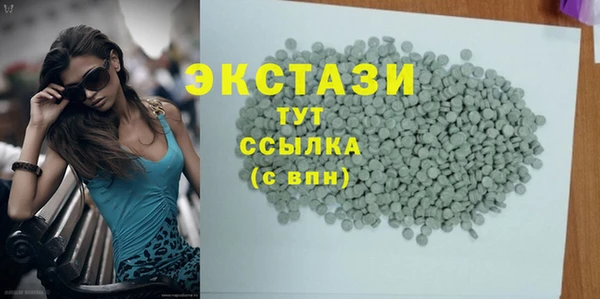 ешки Покачи