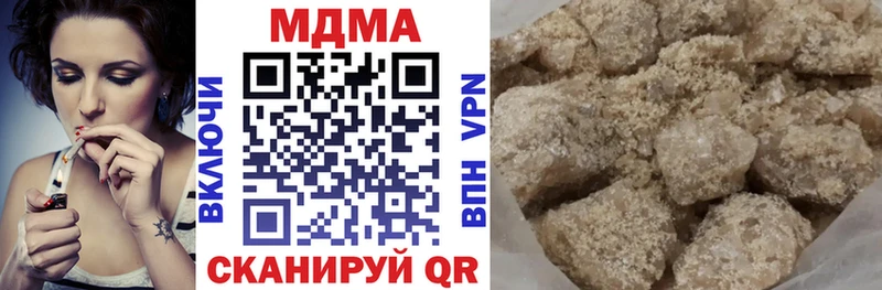 MEGA рабочий сайт  Светлогорск  МДМА crystal 